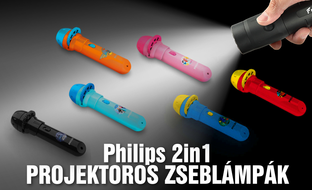 Philips gyereklámpák